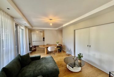 Superbe appartement moderne